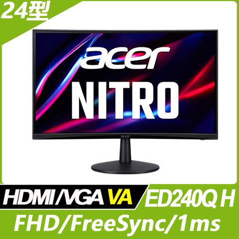 Acer ED240Q H 曲面護眼螢幕(24型/FHD/HDMI/VGA/VA)
