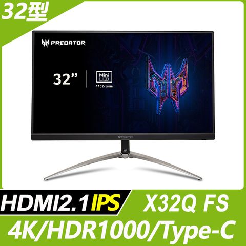 Acer X32Q FS HDR1000電競螢幕(32型/4K/144Hz/0.5ms/IPS/HDMI2.1/Type-C)