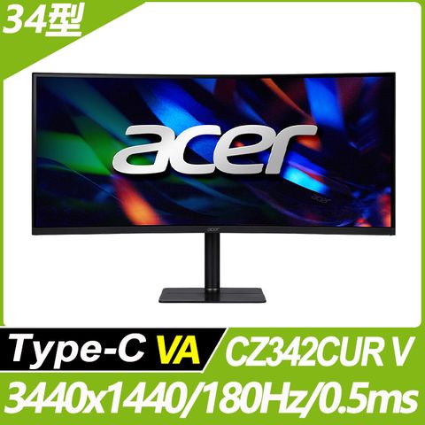 Acer CZ342CUR V 曲面電競螢幕(34型/3440x1440/180Hz/0.5ms/VA/Type-C)