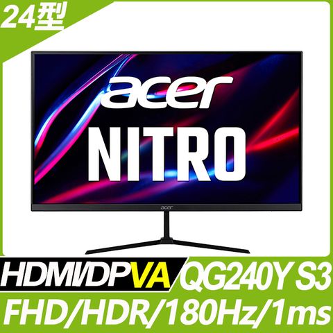 (福利品) Acer QG240Y S3 HDR電競螢幕(24型/FHD/180Hz/1ms/VA)