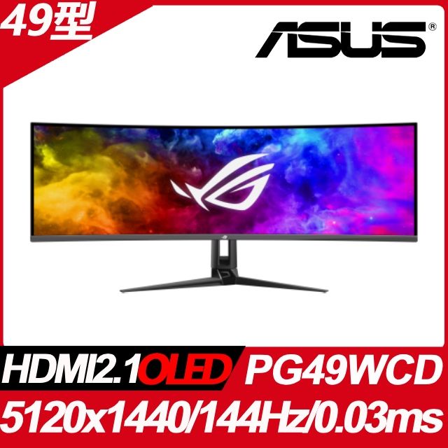 ASUS 華碩  ROG Swift PG49WCD HDR電競螢幕(49型/5120x1440/144Hz/0.03ms/OLED/HDMI 2.1)