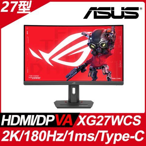 ASUS 華碩 ROG Strix XG27WCS 27型 電競螢幕(27型/2K/180Hz/1ms/HDMI/DP/VA/Type-C)