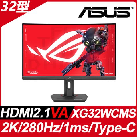 ASUS 華碩 ROG Strix XG32WCMS 電競螢幕(32型/2K/280Hz/1ms/VA/HDMI2.1/Type-C)