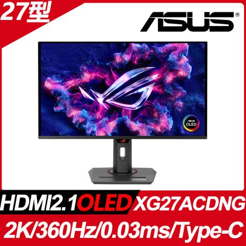 ASUS 華碩 ROG Strix XG27ACDNG 電競螢幕(27型/2K/360Hz/0.03ms/OLED/HDMI2.1/Type-C)