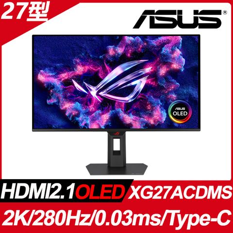 ASUS ROG Strix XG27ACDMS 電競螢幕(27型/2K/280Hz/0.03ms/QD-OLED/HDMI2.1/Type-C)