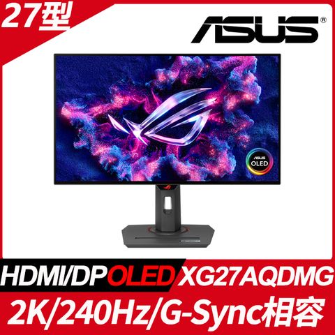 ASUS ROG Strix XG27AQDMG 電競螢幕(27型/2K/240Hz/0.03ms/HDMI/DP/WOLED)