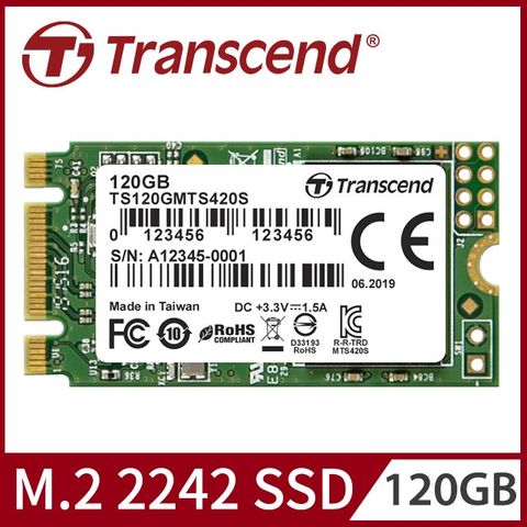 【Transcend 創見】120GB MTS420S M.2 2242 SATA Ⅲ SSD固態硬碟 (TS120GMTS420S)