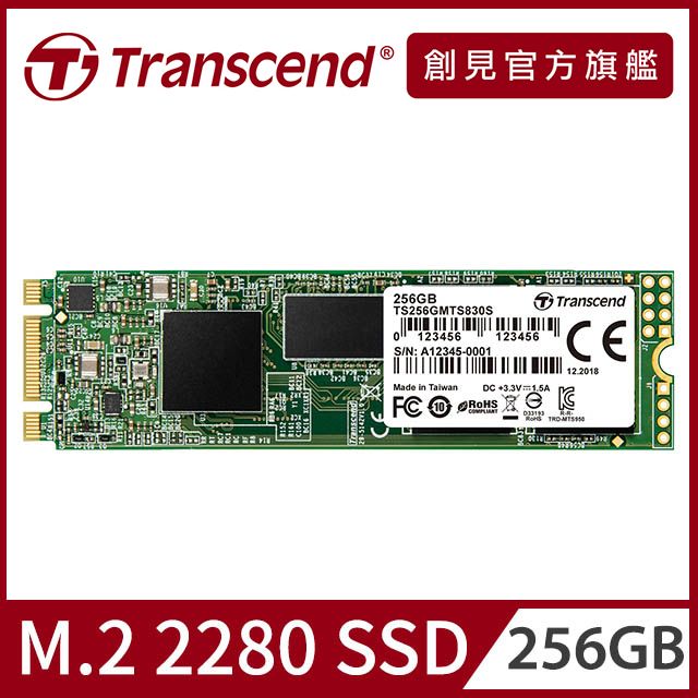 Transcend 創見512GB MTS830S M.2 2280 SATA SSD固態硬碟