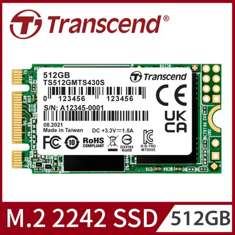 內建DRAM 5年保固【Transcend 創見】512GB MTS430S M.2 2242 SATA Ⅲ SSD固態硬碟 (TS512GMTS430S)