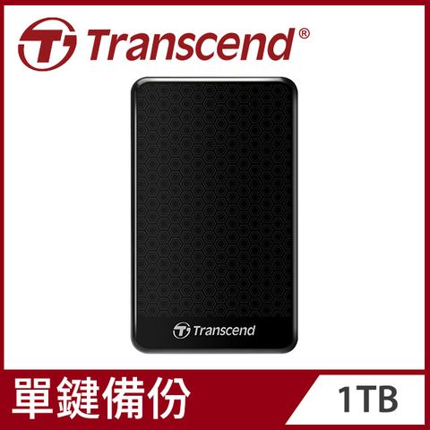 經典熱賣 輕防震【Transcend 創見】1TB StoreJet 25A3 2.5吋USB3.1行動硬碟-經典黑 (TS1TSJ25A3K)
