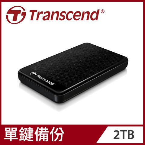 Transcend 創見 2TB StoreJet 25A3 2.5吋USB3.1行動硬碟-經典黑 (TS2TSJ25A3K)