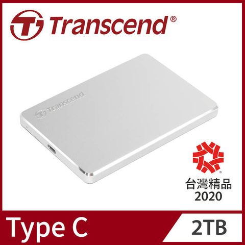 時尚必buy款【Transcend 創見】2TB StoreJet 25C3S 極致輕薄2.5吋Type C行動硬碟 (TS2TSJ25C3S)