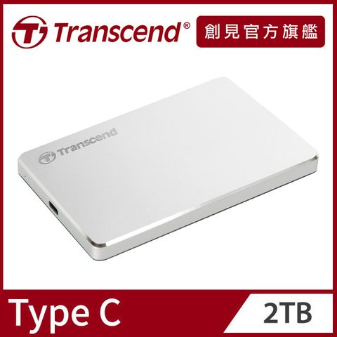 Transcend 創見 2TB StoreJet 25C3S 極致輕薄2.5吋Type C行動硬碟 (TS2TSJ25C3S)