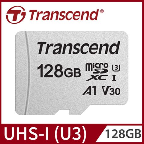 【Transcend 創見】128GB USD300S microSDXC UHS-I U3(V30/A1)記憶卡,附轉卡 (TS128GUSD300S-A)