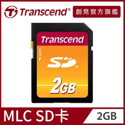 Transcend 創見 2GB SD記憶卡 (TS2GSDC)