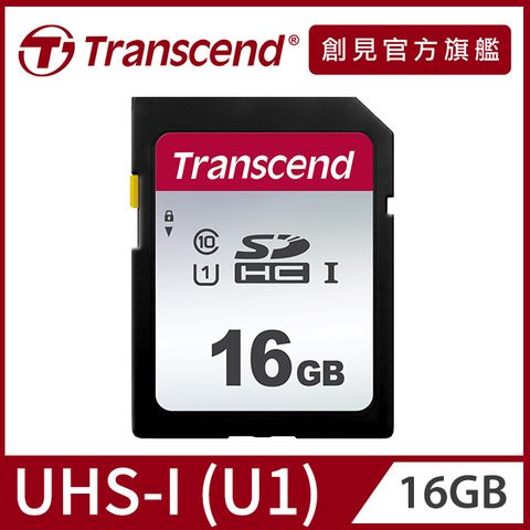 Transcend 創見 16GB SDC300S SDHC UHS-I U1記憶卡 (TS16GSDC300S)