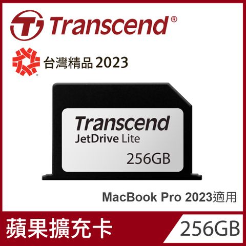 【Transcend 創見】256GB JetDrive Lite 330 Mac專用擴充卡(MacBook Pro (Retina)13") (TS256GJDL330)