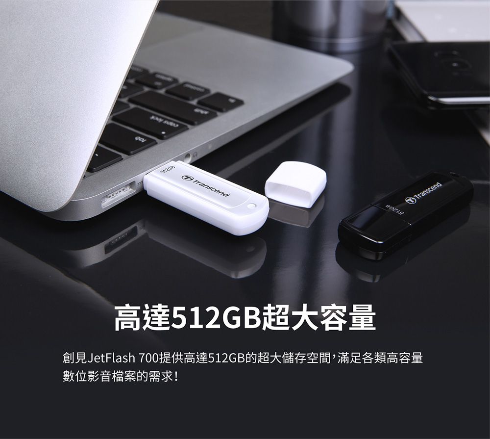 DSABKR-A900A4HBU