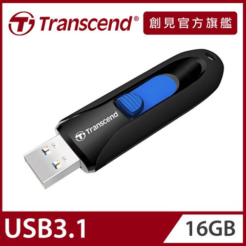 Transcend 創見 16GB JetFlash790 USB3.1隨身碟-經典黑 (TS16GJF790K)