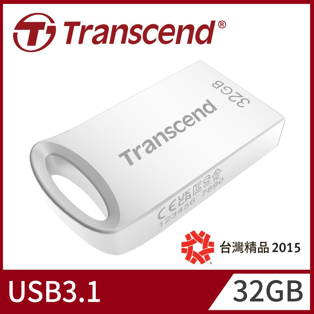 Transcend 創見 32GB JetFlash710 USB3.1精品隨身碟-晶燦銀 (TS32GJF710S)