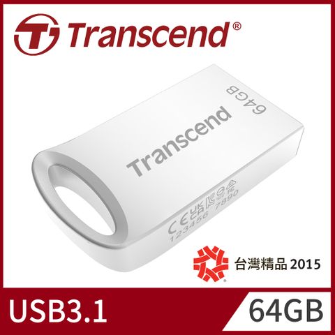 最新降價↘【Transcend 創見】64GB JetFlash710 USB3.1精品隨身碟-晶燦銀 (TS64GJF710S)