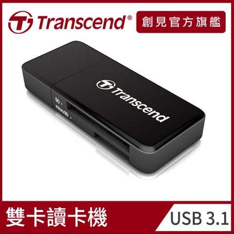 Transcend 創見 RDF5 高速USB 3.1 SD記憶卡雙槽讀卡機-黑 (TS-RDF5K)