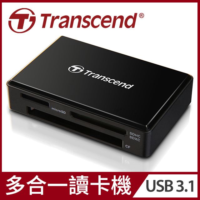 Transcend 創見 RDF8 高速USB 3.1 多合1讀卡機-黑 (TS-RDF8K2)