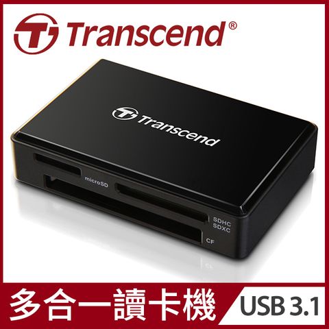 【Transcend 創見】RDF8 高速USB 3.1 多合1讀卡機-黑 (TS-RDF8K2)