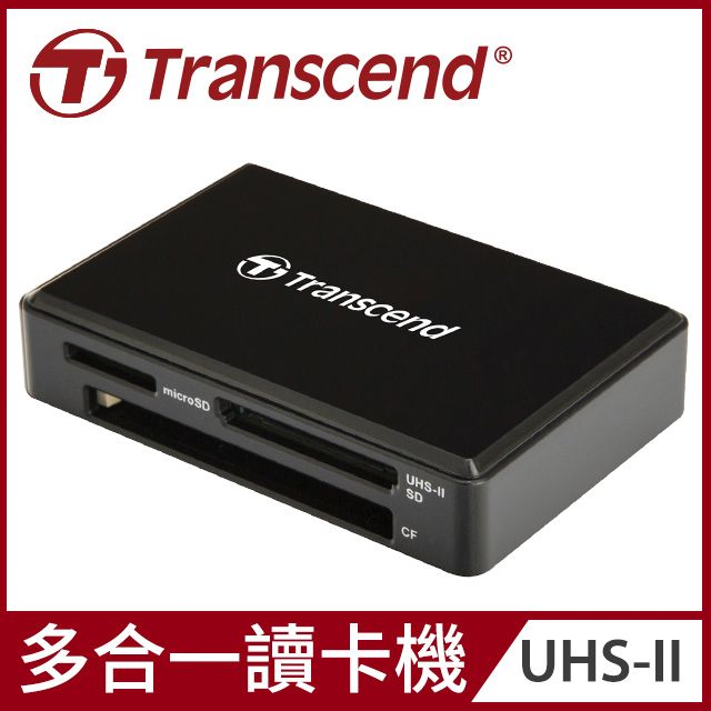 Transcend 創見 RDF9 高速USB 3.1 多合1讀卡機-黑(支援UHS-II SD記憶卡) (TS-RDF9K2)