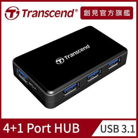 Transcend 創見 極速USB 3.1 HUB多功能4埠集線器(含1埠支援快速充電) (TS-HUB3K)