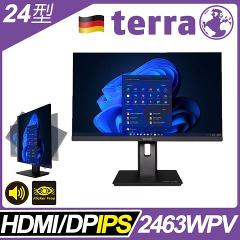 【福利品】Terra 24型IPS廣視角螢幕(24型/FHD/HDMI/喇叭/IPS)
