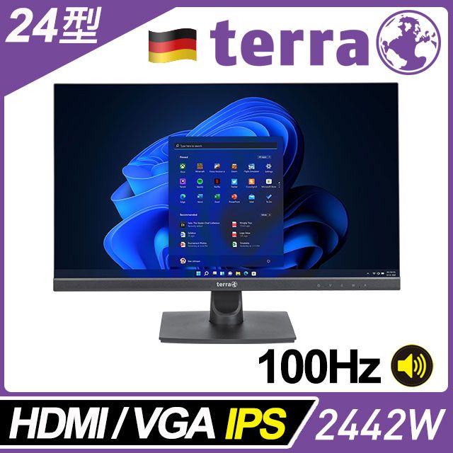 TERRA  2442W 抗藍光螢幕(24型/FHD/100Hz/喇叭/IPS)