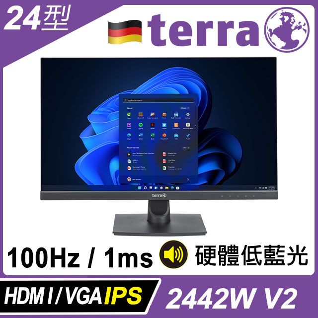 TERRA  2442W V2 硬體抗藍光(24型/FHD/喇叭/IPS)