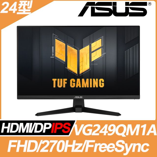 ASUS 華碩  VG249QM1A 電競螢幕(24型/FHD/270Hz/1ms/HDMI/DP/IPS)