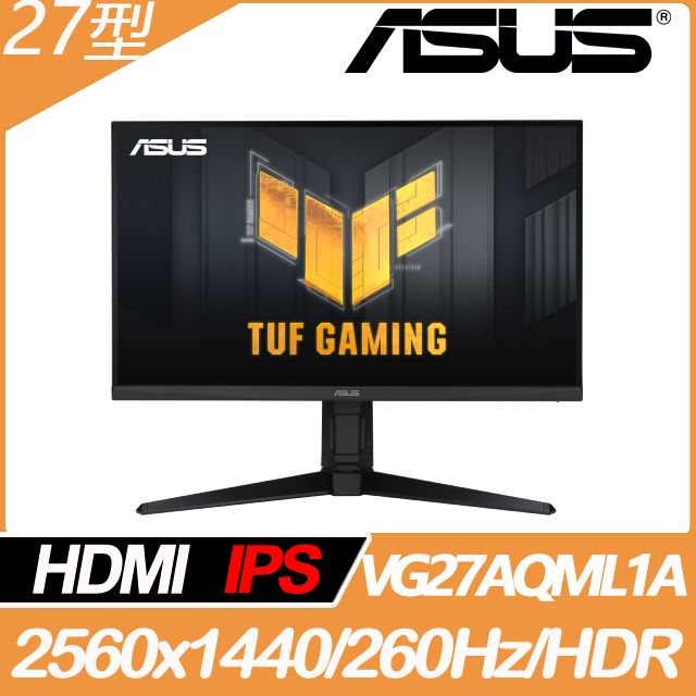 ASUS 華碩  VG27AQML1A HDR400電競螢幕(27型/2K/260Hz/1ms/IPS)