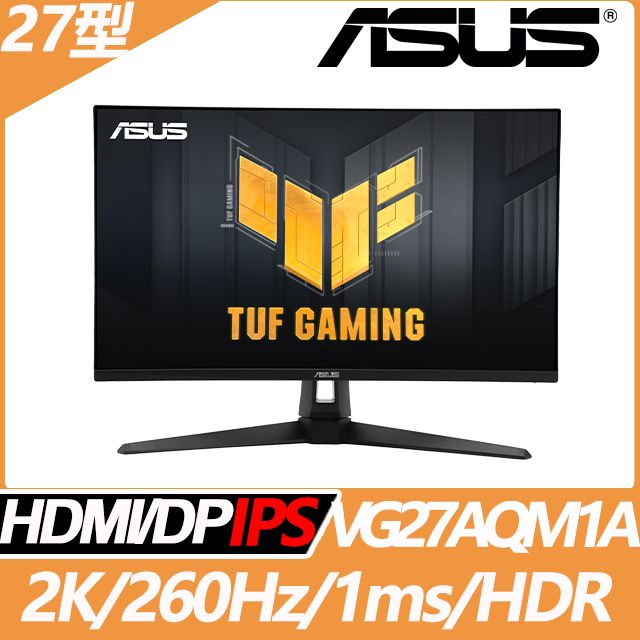 ASUS 華碩  VG27AQM1A HDR電競螢幕(27型/2K/260Hz/1ms/IPS)