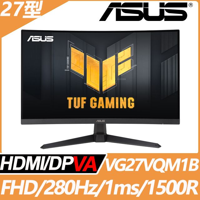 ASUS 華碩  VG27VQM1B 電競螢幕(27型/FHD/280Hz/1ms/1500R/VA)