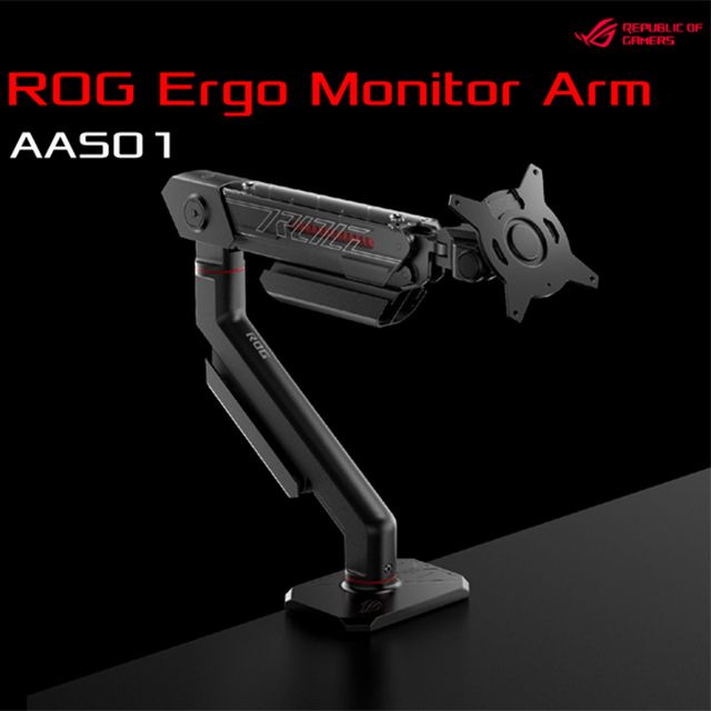 ASUS 華碩  ROG Ergo 螢幕支架 AAS01