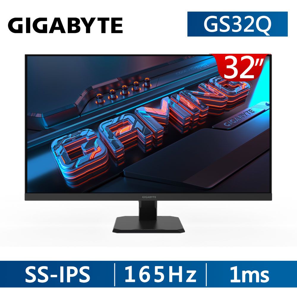 GIGABYTE 技嘉   GS32Q 平面電競螢幕(32型/QHD/165hz/1ms/HDMI/DP/IPS)