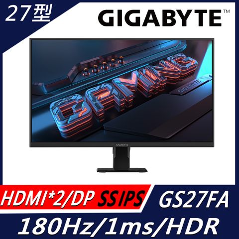 GIGABYTE 技嘉 GS27FA 27型 180Hz 1ms SS IPS 電競螢幕(27型/FHD/180Hz/1ms/SS IPS/DP/HDMI2.0)