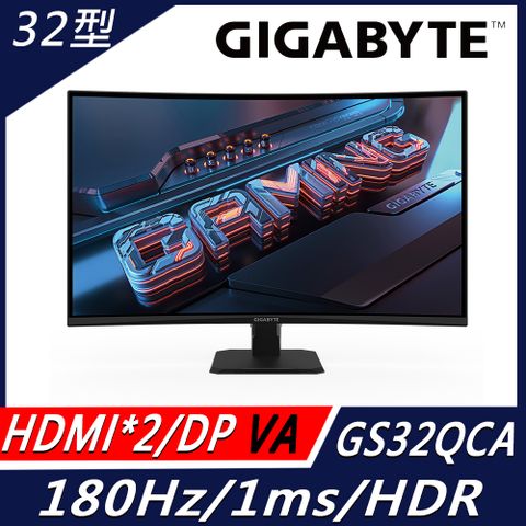 GIGABYTE 技嘉 GS32QCA 32型 180Hz 1ms 2K 曲面電競螢幕(32型/QHD/180Hz/1ms/VA 1500R/DP/HDMI2.0)