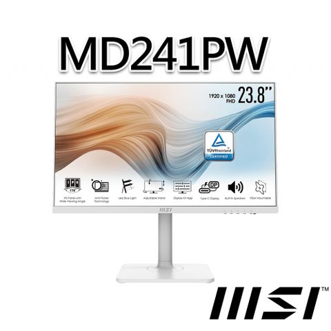 msi微星 Modern MD241PW 23.8吋 螢幕