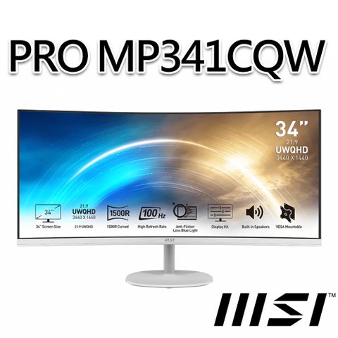 MSI 微星 PRO MP341CQW 34吋 曲面螢幕