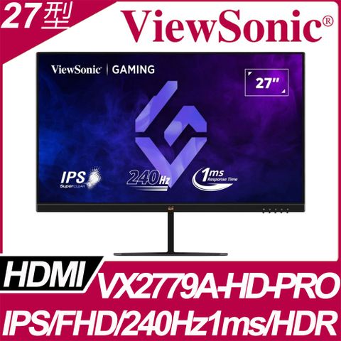 ViewSonic VX2779A-HD-PRO HDR電競螢幕(27型/FHD/240Hz/1ms/IPS)