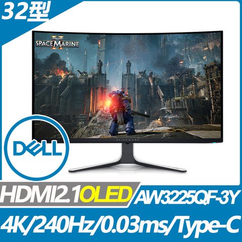 DELL AW3225QF-3Y 電競螢幕(32型/4K/240Hz/0.03ms/OLED/HDMI2.1/Type-C)