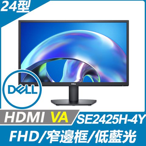 DELL 戴爾 SE2425H-4Y 超值螢幕(24型/FHD/HDMI/VA)