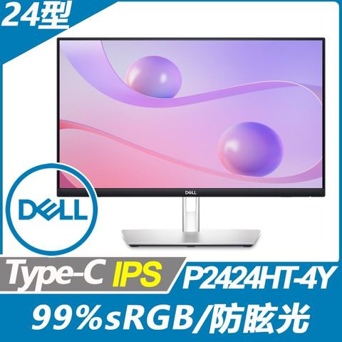 DELL P2424HT-4Y 窄邊螢幕(24型/FHD/HDMI/DP/IPS/Type-C)