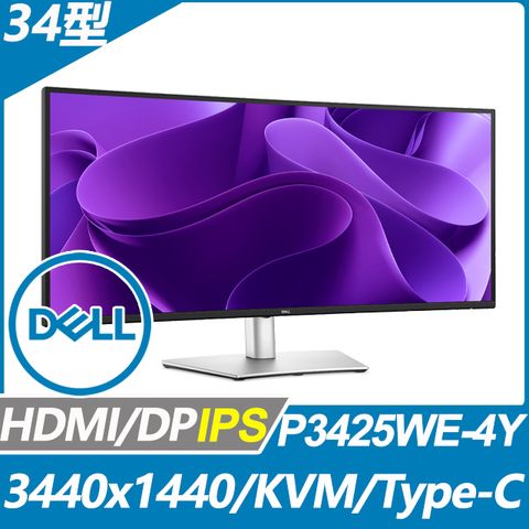 DELL P3425WE-4Y 窄邊美型螢幕(34型/3440x1440/21:9/HDMI/DP/IPS/Type-C)