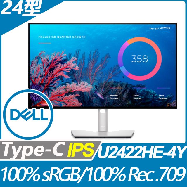 Dell U2422HE-4Y窄邊美型螢幕(24型/FHD/HDMI/IPS/Type-C) - PChome 24h購物