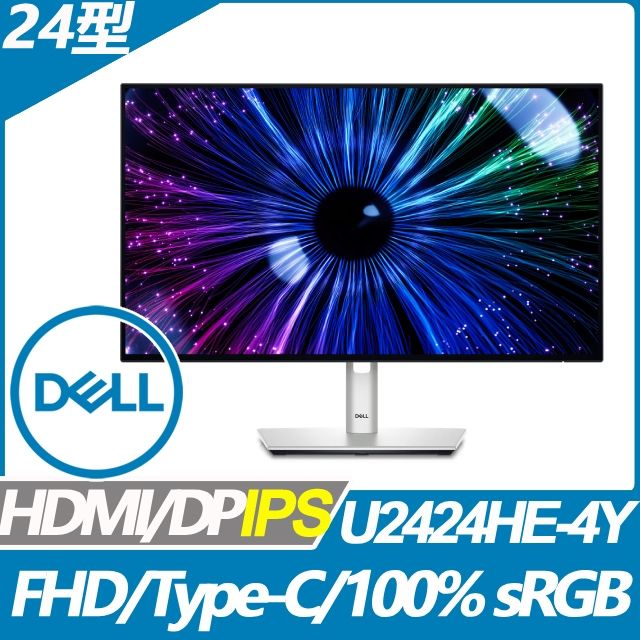 DELL 戴爾  U2424HE-4Y 窄邊美型螢幕(24型/FHD/HDMI/IPS/Type-C)